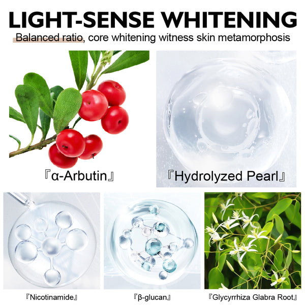 VIBRANT GLAMOUR α-Arbutin Whitening Skin Care Sets Niacinamide Brightening Fade Dark Spot 3pcs